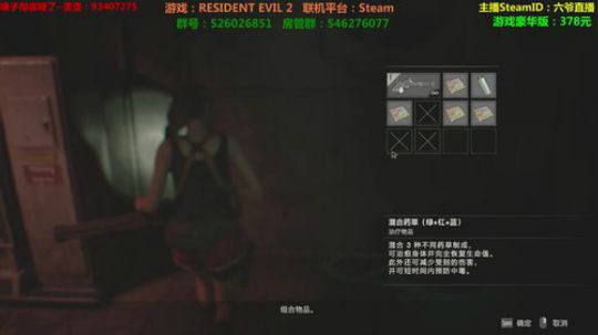 新年快乐~经典回忆再现~ 2019-02-03 10点场