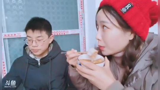 丿Good丶发布了一个斗鱼视频2019-02-03