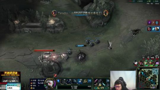 登月团丶离去发布了一个斗鱼视频2019-02-03