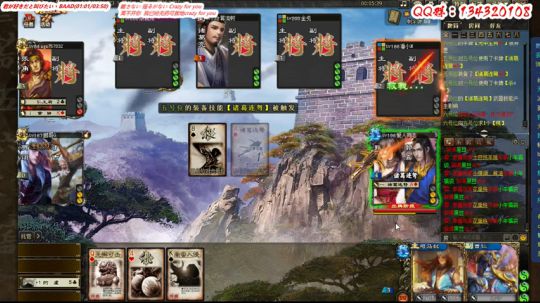 【三國殺OL神將亂舞】 2019-01-31 13点场