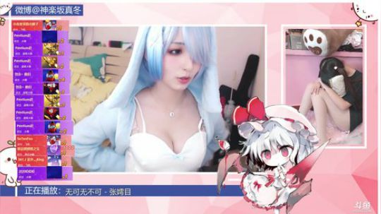 聆界之人发布了一个斗鱼视频2019-02-03