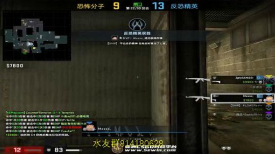 西瓜：随便玩玩 2019-02-01 10点场