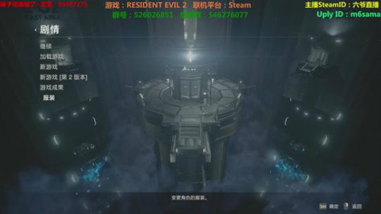 新年快乐~经典回忆再现~ 2019-02-02 22点场
