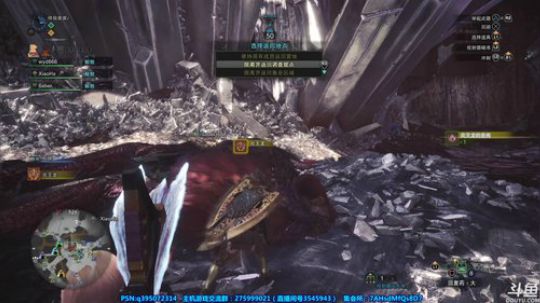 【皮皮】PS4mhw感谢祭，小年快乐 2019-01-28 20点场