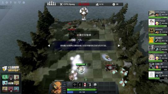 老表：游戏时间已到！ 2019-02-01 22点场