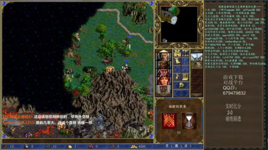 【英雄无敌3】【英雄无敌3】【英雄无敌3 2019-02-03 01点场