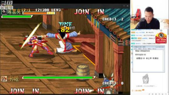 4裤全输发布了一个斗鱼视频2019-02-03