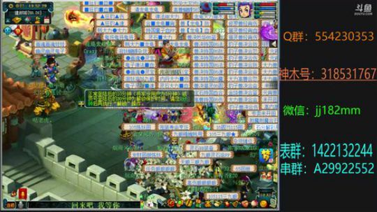 一冬三月冷 最是今夜寒 2019-02-01 19点场