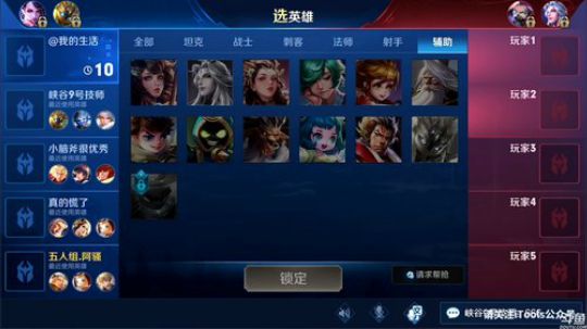 为白立场发布了一个斗鱼视频2019-02-03