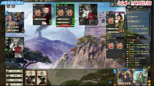 【三國殺OL神將亂舞】 2019-01-30 22点场