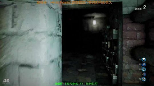 【嗨皮】超级冷门的恐怖联机游戏 2019-02-01 00点场