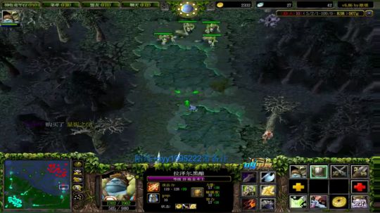 录播2.3