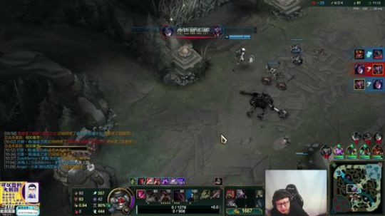我在斗鱼看东北大鹌鹑直播英雄联盟