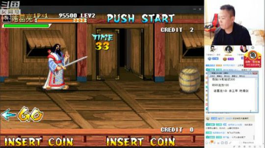 4裤全输发布了一个斗鱼视频2019-02-03