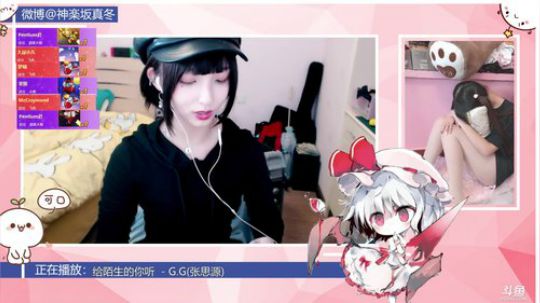 说骚话这个就用不着你小污冬教咯[•_•]