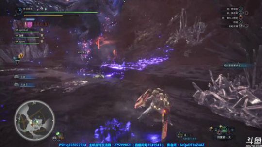 【皮皮】PS4mhw感谢祭，冲鸭 2019-02-01 23点场