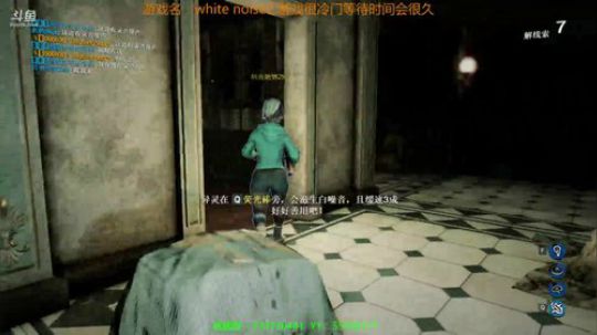 【嗨皮】超级冷门的恐怖联机游戏 2019-01-31 22点场