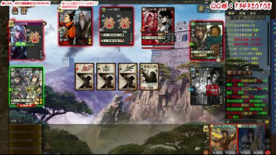 【三國殺OL神將亂舞】 2019-01-31 15点场