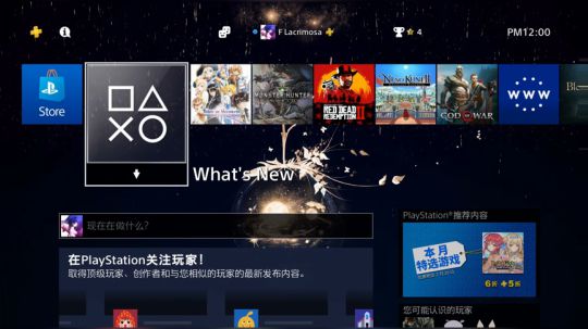 宵星传说 REMASTER. 2019-02-03 01点场