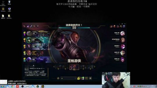 【阿迎】AD对线教学,输一把送50 2019-02-01 09点场