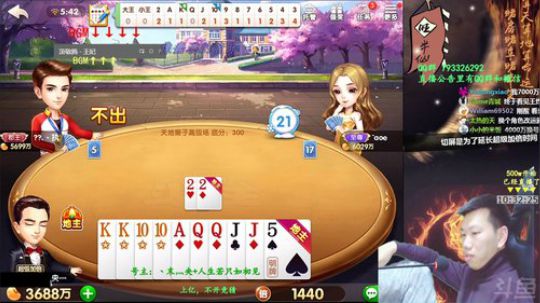 赢几千万？百万上亿！ 2019-02-03 05点场