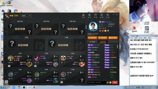 Burn丶小康发布了一个斗鱼视频2019-02-03