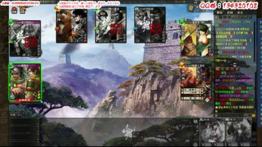 【三國殺OL神將亂舞】 2019-01-31 17点场