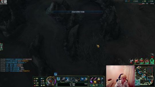 liyunanhj发布了一个斗鱼视频2019-02-03