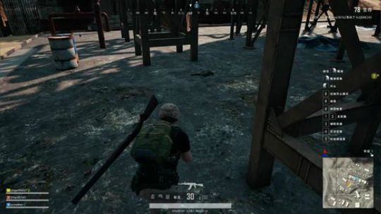 【啊城解说】吃鸡游戏  盘他 2019-02-02 23点场