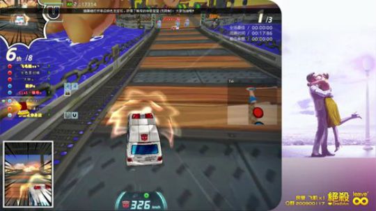 跑跑道具三服第一，大家点点关注啦 2019-01-30 21点场