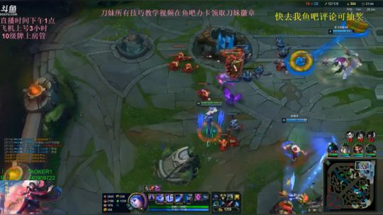 刀妹打船长史诗级4打5逆天改命翻盘！