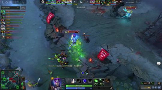 DL S11 EHOME vs VG 第二场