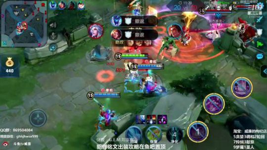 第一貂蝉：貂蝉是信仰 2019-01-31 20点场