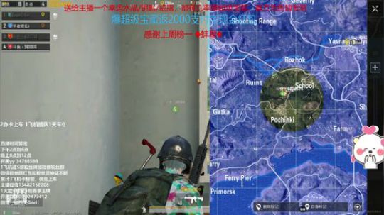 最强四倍M4 国际服办卡上车 2019-02-01 11点场