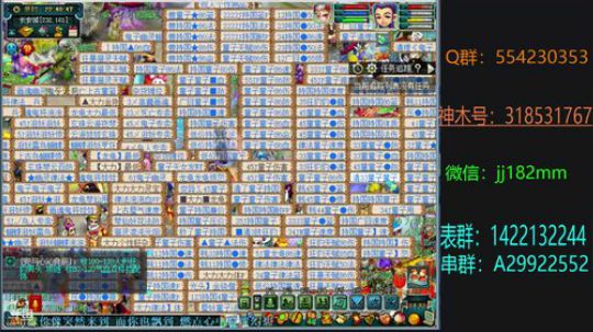 一冬三月冷 最是今夜寒 2019-01-31 22点场