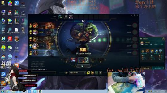 无限火力已玩83小时！挑战100个小时 2019-02-02 16点场