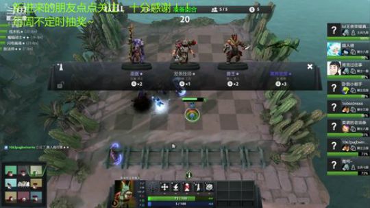 网吧加个班 不开麦了~ 2019-02-03 07点场