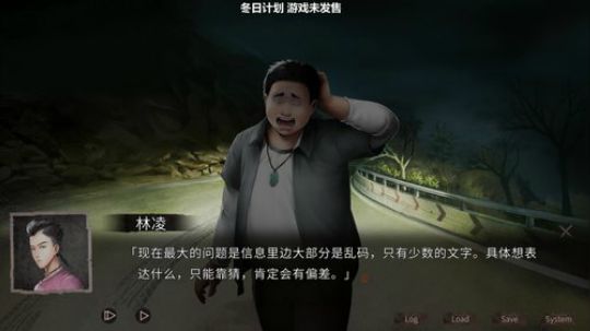 sgi清风发布了一个斗鱼视频2019-02-03