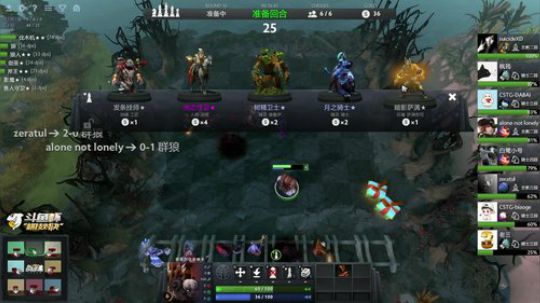 老表：游戏时间已到！ 2019-02-01 18点场