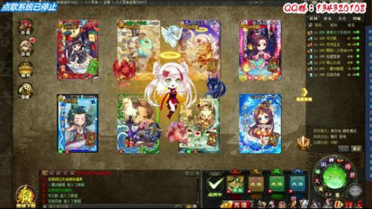 【三國殺OL神將亂舞】 2019-01-31 11点场