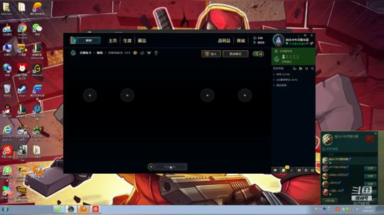 无限火力小王子