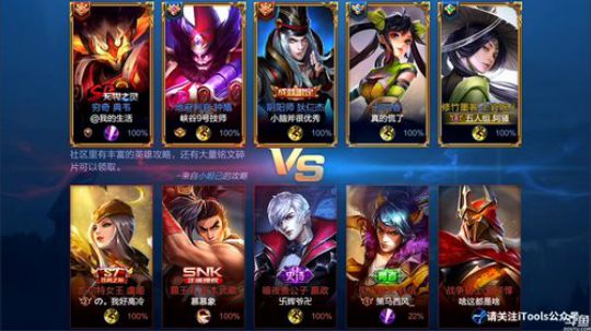 为白立场发布了一个斗鱼视频2019-02-03