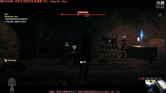 什么？你又双叒叕玩刺客信条奥德赛了 2019-02-02 18点场