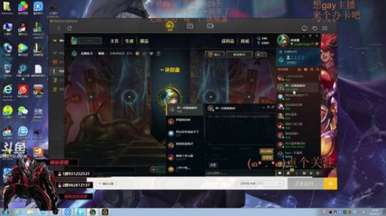 无限火力已玩81小时！挑战100个小时 2019-02-02 14点场