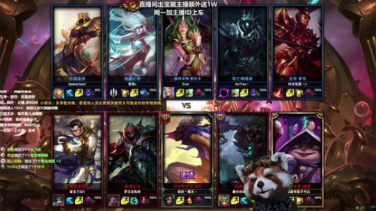 无限火力~欢迎弹幕教练指导 2019-02-03 11点场