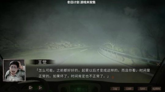 sgi清风发布了一个斗鱼视频2019-02-03