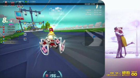 跑跑道具三服第一，大家点点关注啦 2019-02-02 01点场