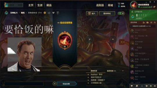 【许烦烦】重感冒，今天不开麦了~ 2019-02-01 17点场