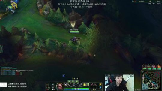 【阿迎】AD对线教学,输一把送50 2019-02-02 11点场