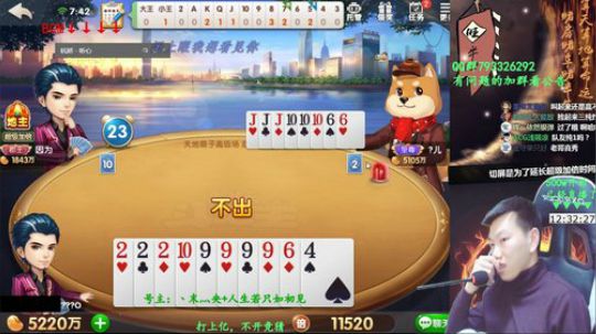 赢几千万？百万上亿！ 2019-02-03 07点场